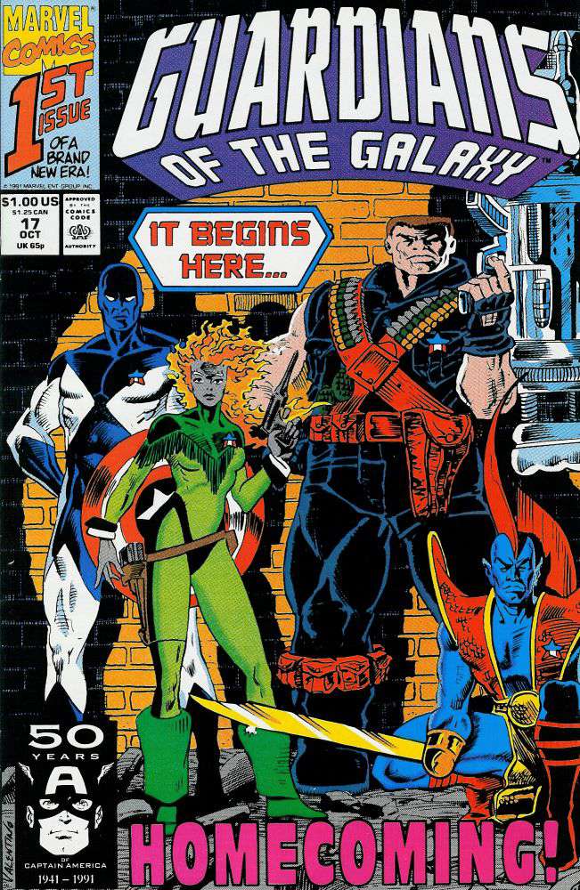Guardians of the Galaxy #17