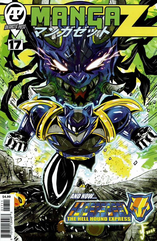 Manga Z #17