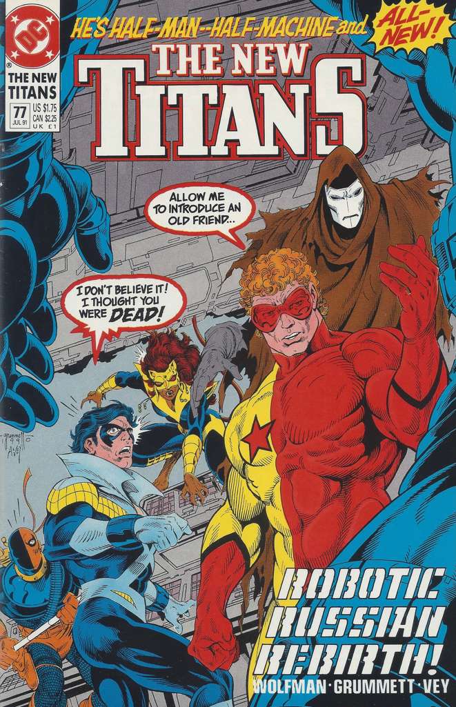The New Titans #77