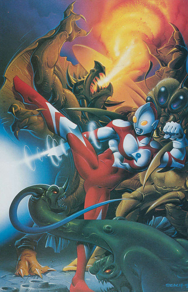 Ultraman (Ultracomics) #3 Direct Market Edition