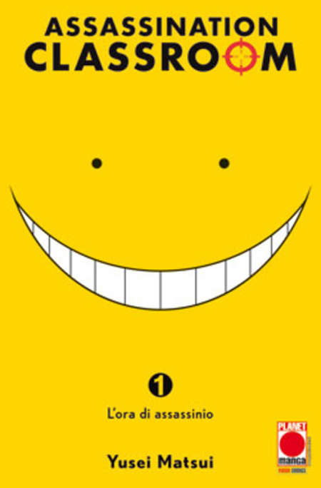 Assassination Classroom (Panini Italy)