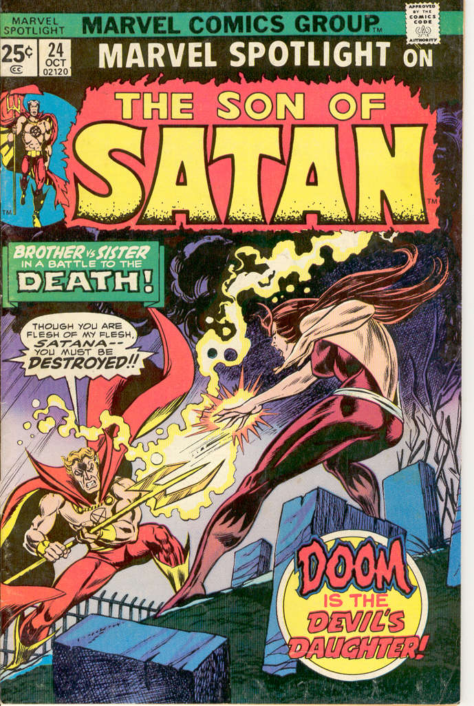 Marvel Spotlight (Vol. 1) #24