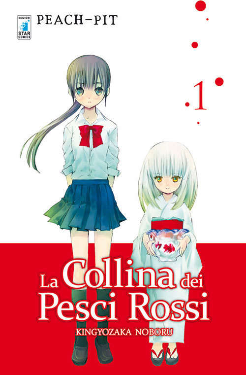 Collina dei Pesci Rossi, La (Edizioni Star)