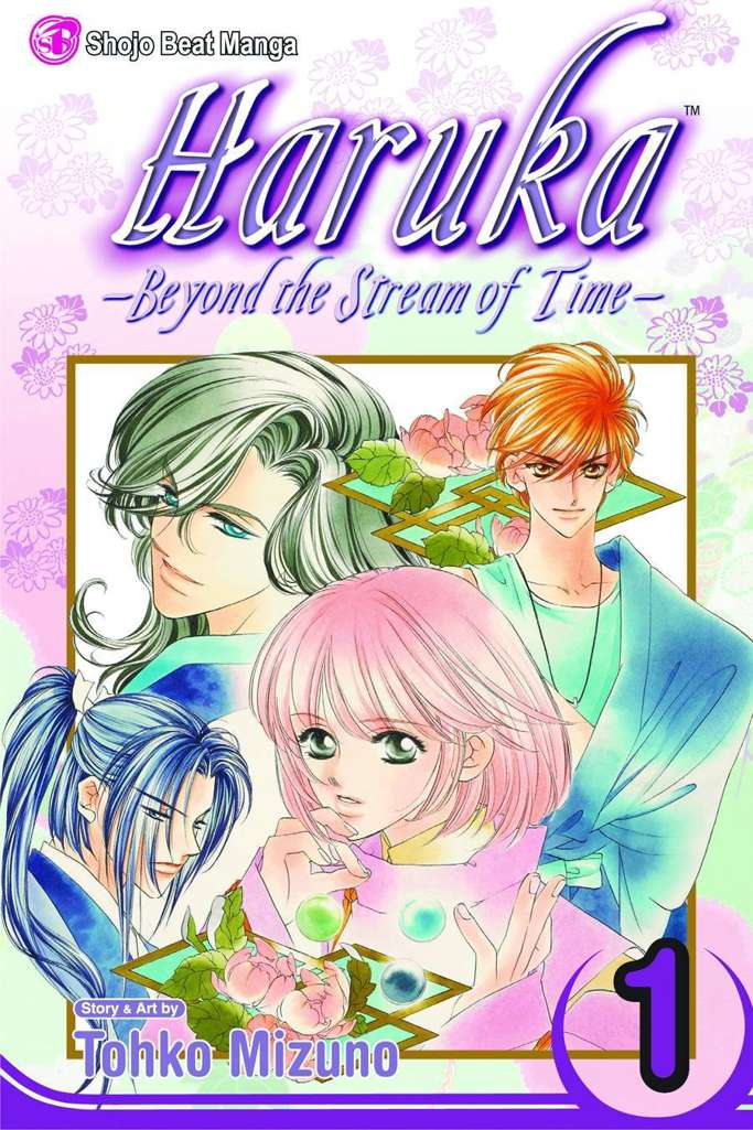 Haruka: Beyond the Stream of Time