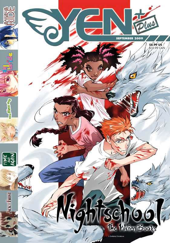 Yen Plus #14