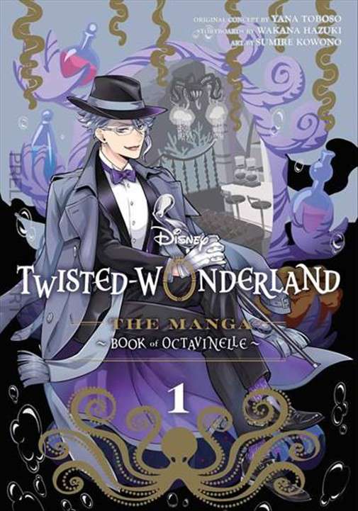 Disney Twisted-Wonderland Manga—Book Octavinelle