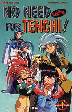 No Need for Tenchi! Part 2