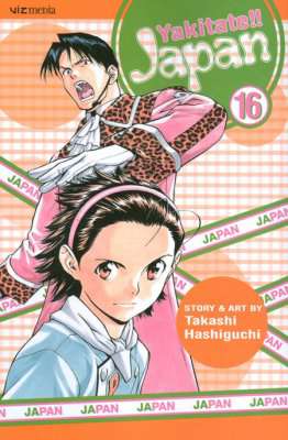Yakitate!! Japan #16