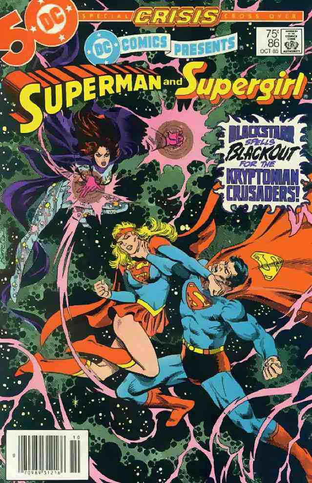 DC Comics Presents #86 Newsstand Edition