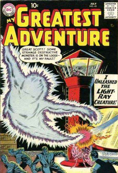 My Greatest Adventure #45