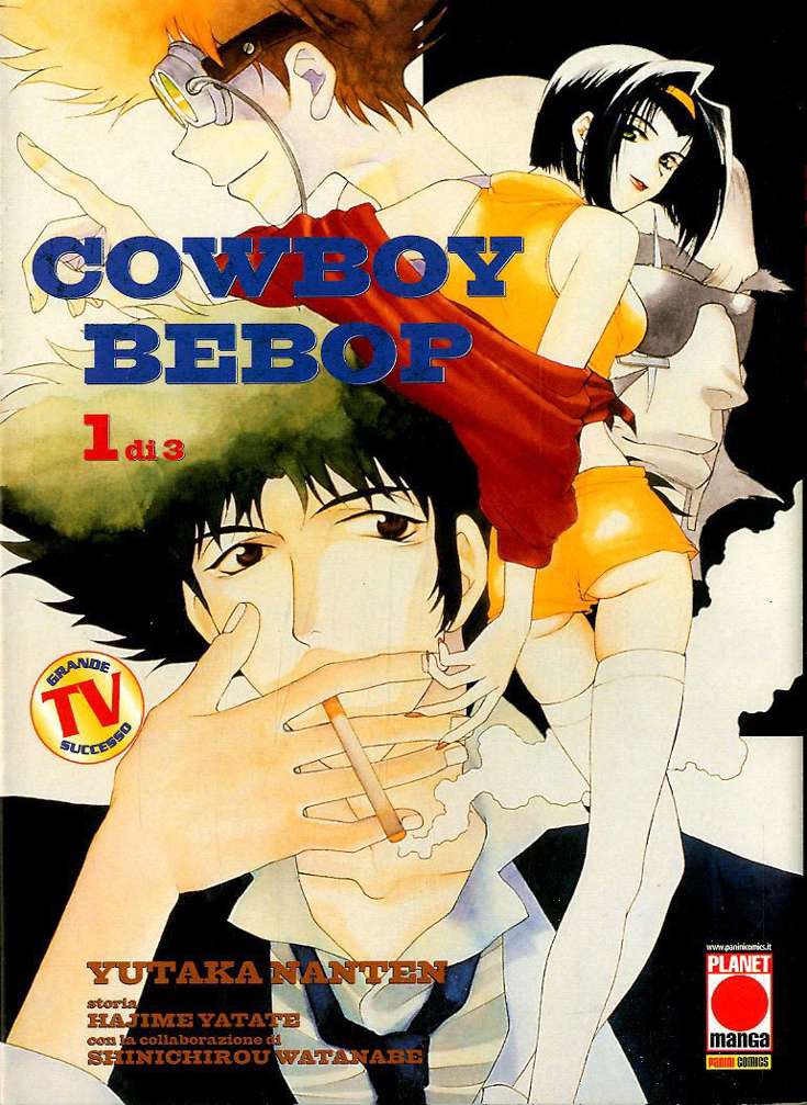 Cowboy Bebop (Panini Italy)