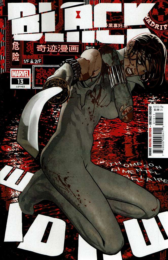 Black Widow (8th Series) #13