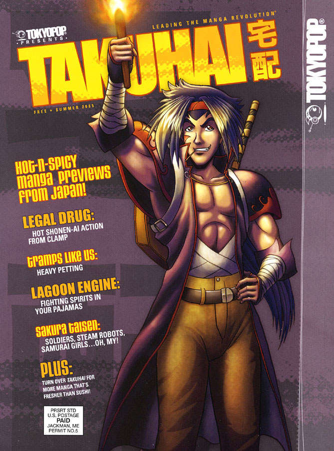 Tokyopop Takuhai