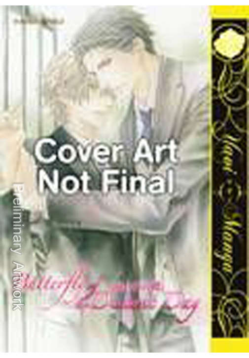 Butterfly of the Distant Day