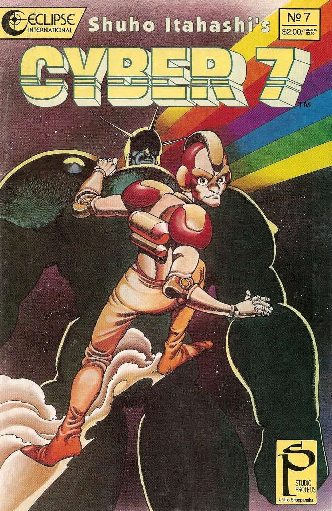 Cyber 7 #7