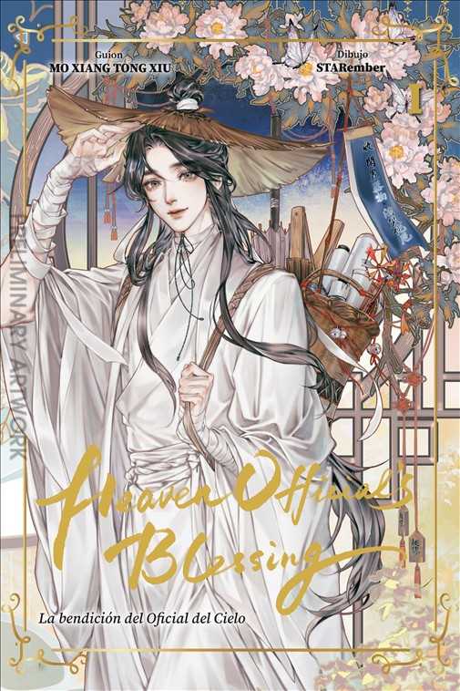 Bendición Del Oficial Del Cielo, La