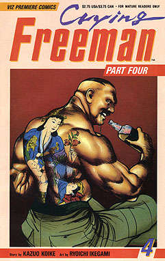 Crying Freeman Part 4 #4
