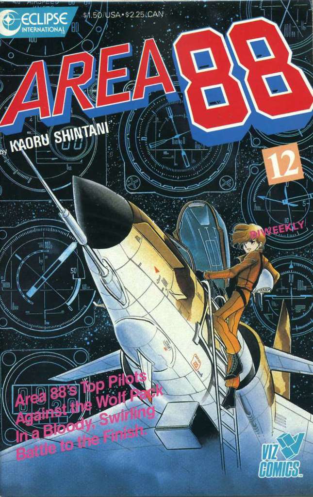 Area 88 #12