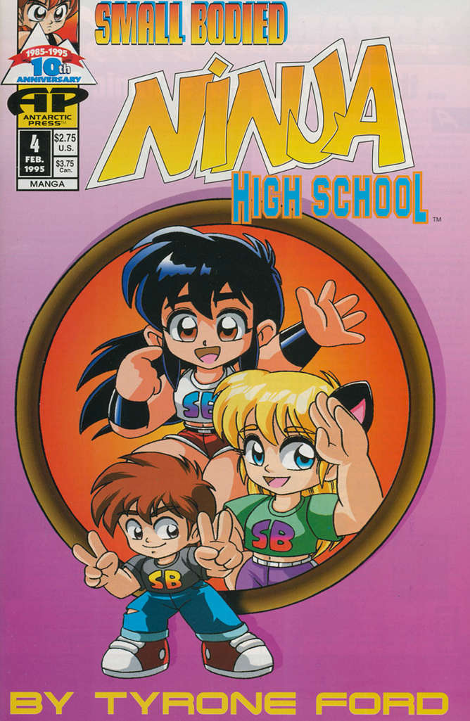 SB Ninja High School #4