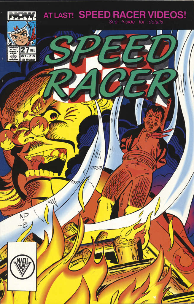 Speed Racer (1st Series) #27