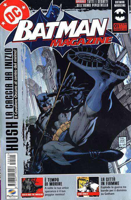 Batman Magazine (Play)