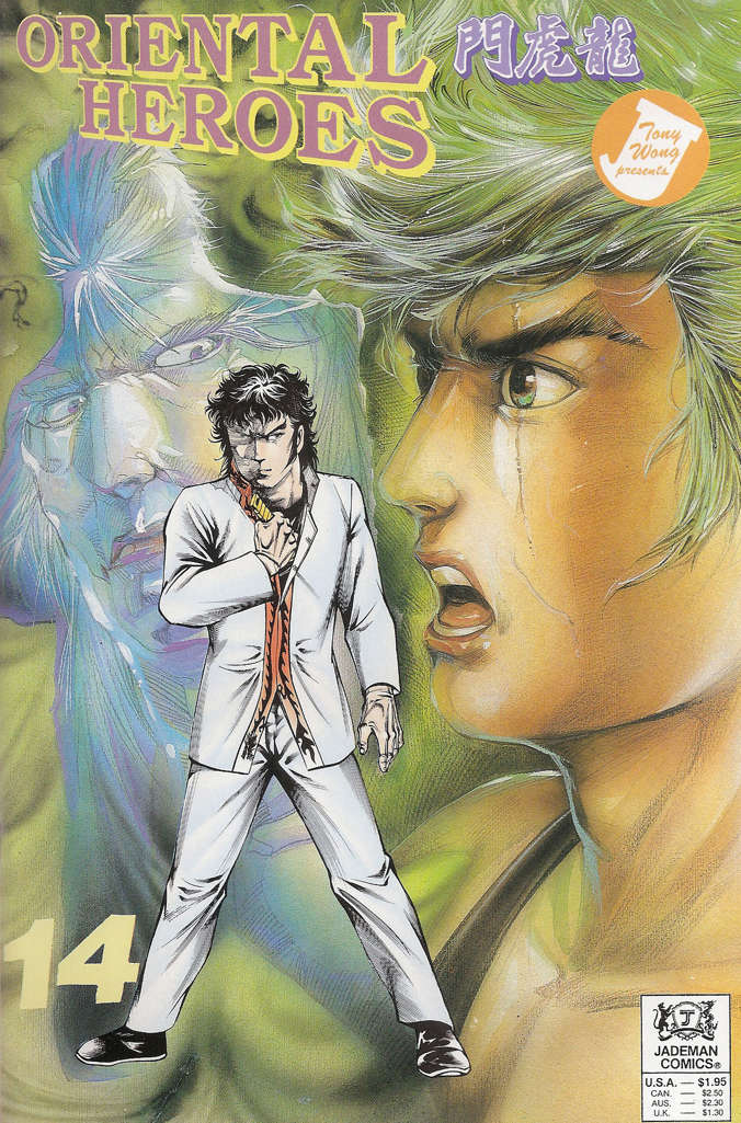 Oriental Heroes #14