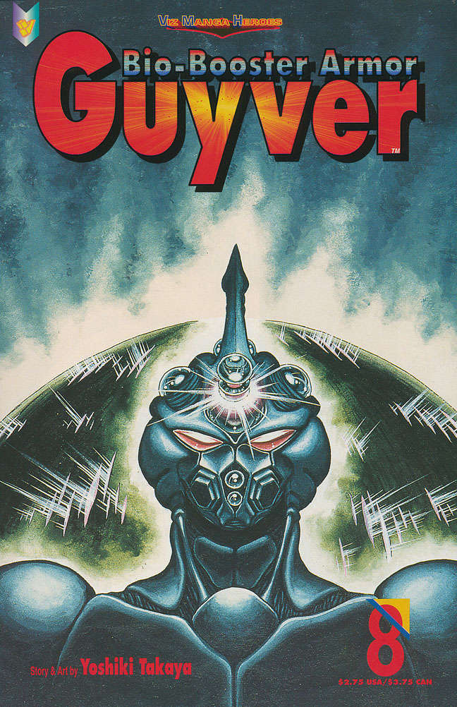 Bio-Booster Armor Guyver #8