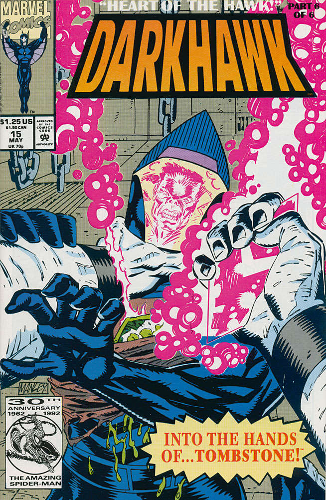 Darkhawk #15