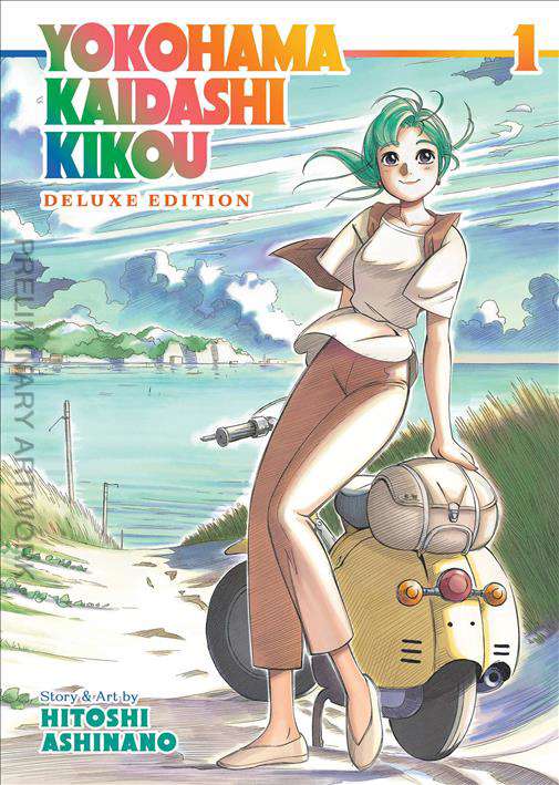 Yokohama Kaidashi Kikou: Omnibus Collection