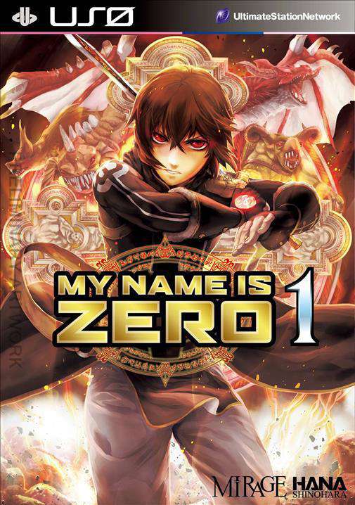My Name Is Zero