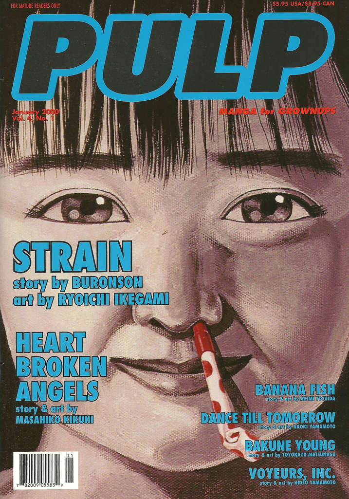 Pulp (Vol. 4)
