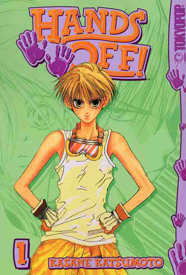 Hands Off! (Tokyopop)