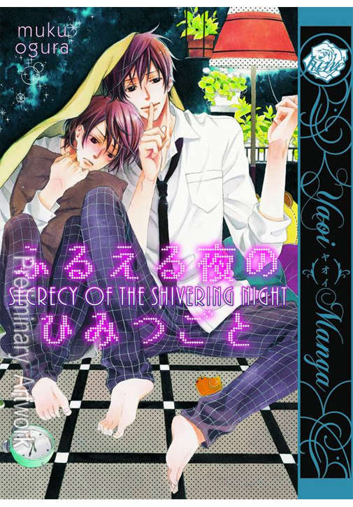 Secrecy of the Shivering Night