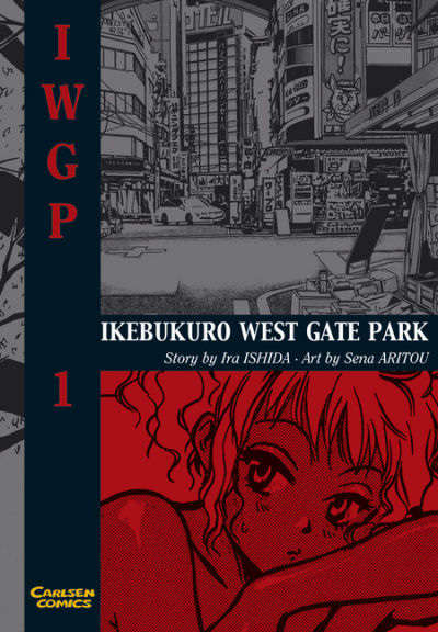 IWGP—Ikebukuro West Gate Park