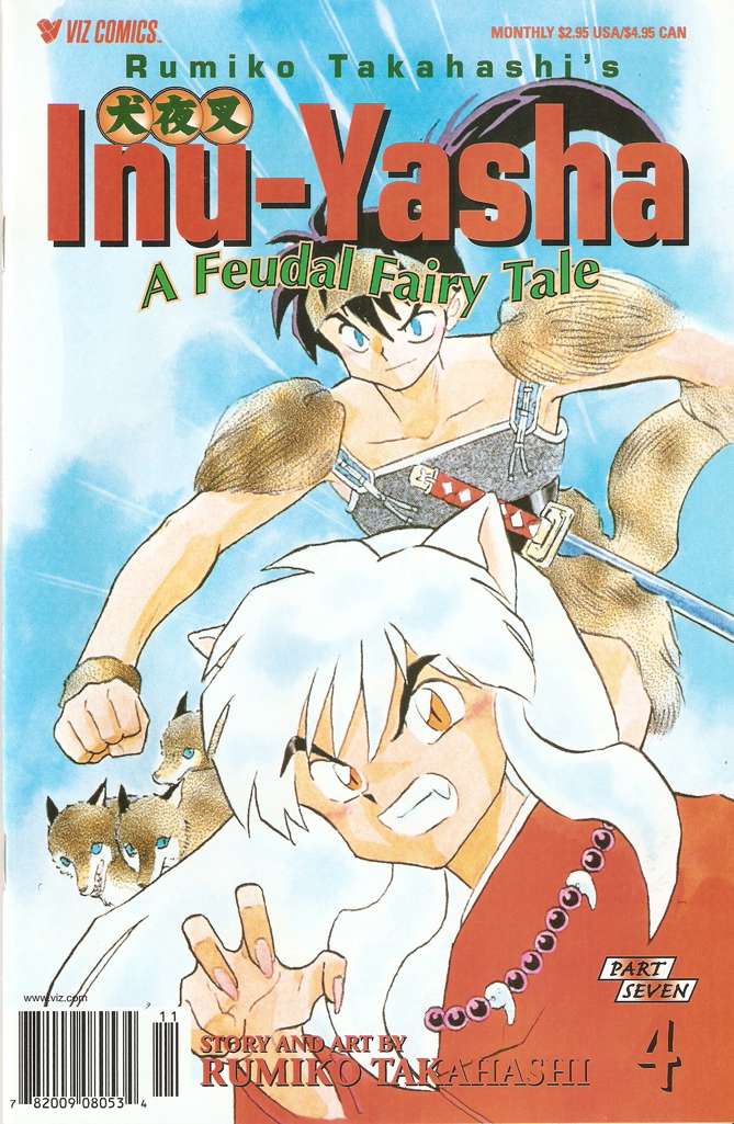 Inu-Yasha Part 7 #4