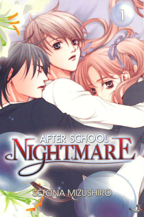 After School Nightmare