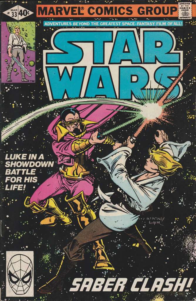 Star Wars #33