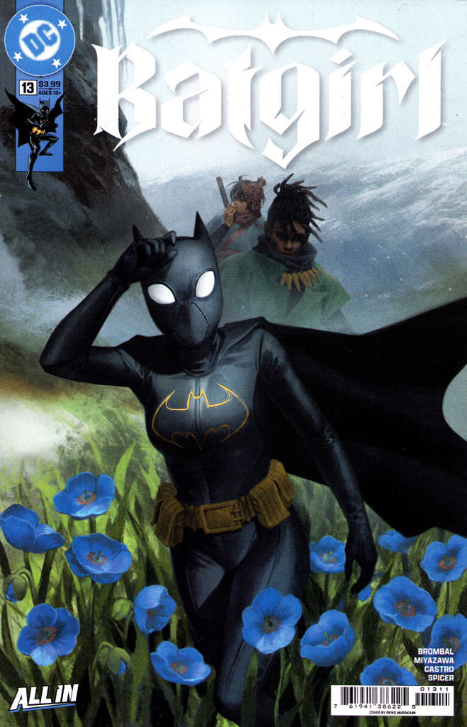 Batgirl (6th Series) #13 Variation A