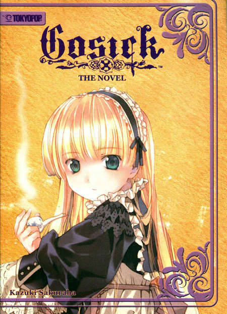 Gosick Novel
