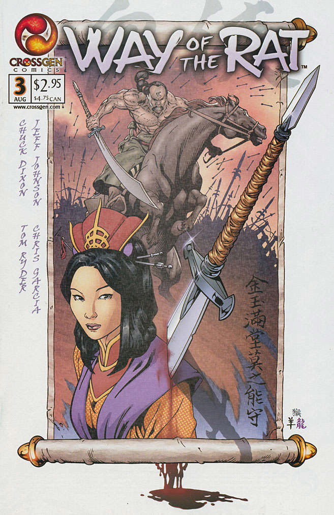 Way of the Rat #3