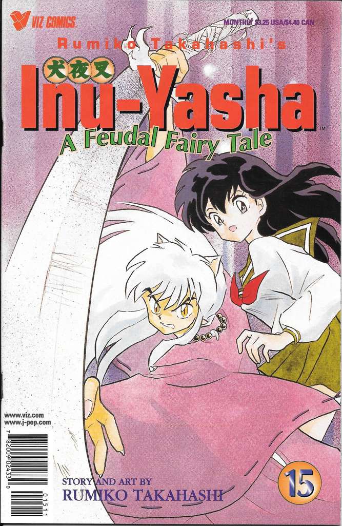 Inu-Yasha #15