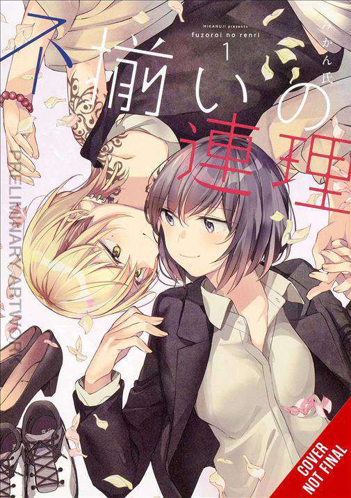 Assorted Entanglements