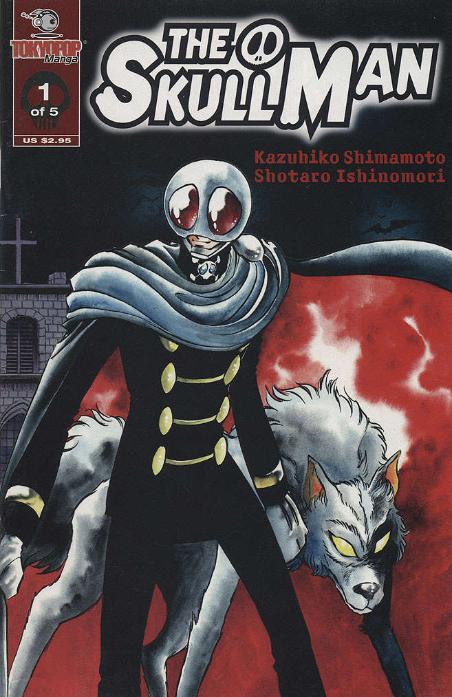 Skull Man