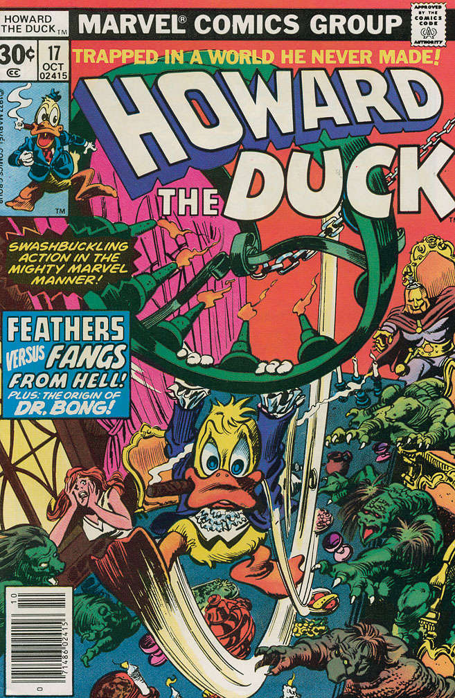 Howard the Duck (Vol. 1) #17