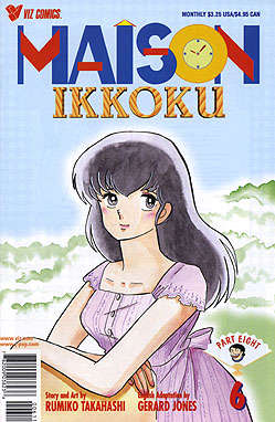 Maison Ikkoku Part 8 #6