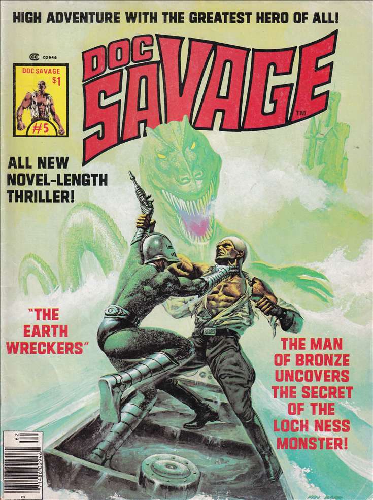 Doc Savage (Marvel Magazine) #5
