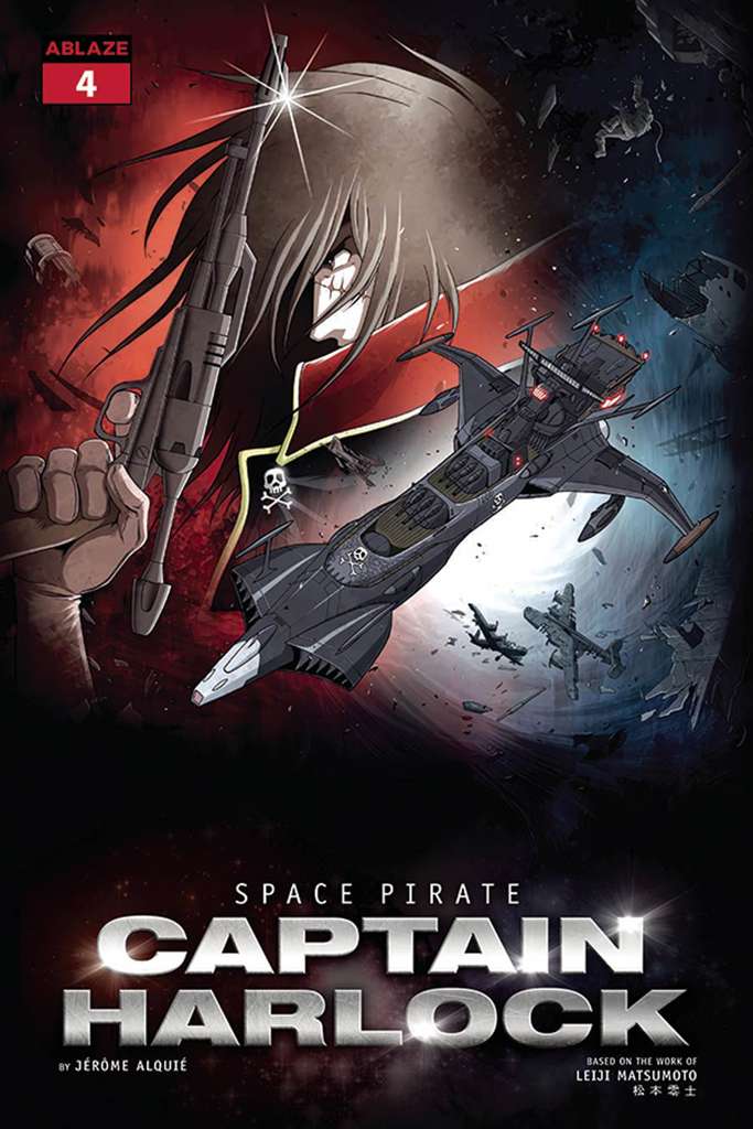 Space Pirate Captain Harlock #4 Variation E