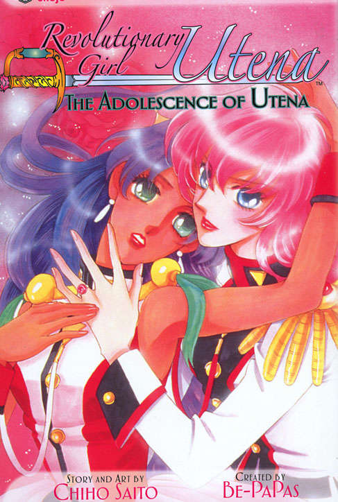 Revolutionary Girl Utena: The Adolescence of Utena