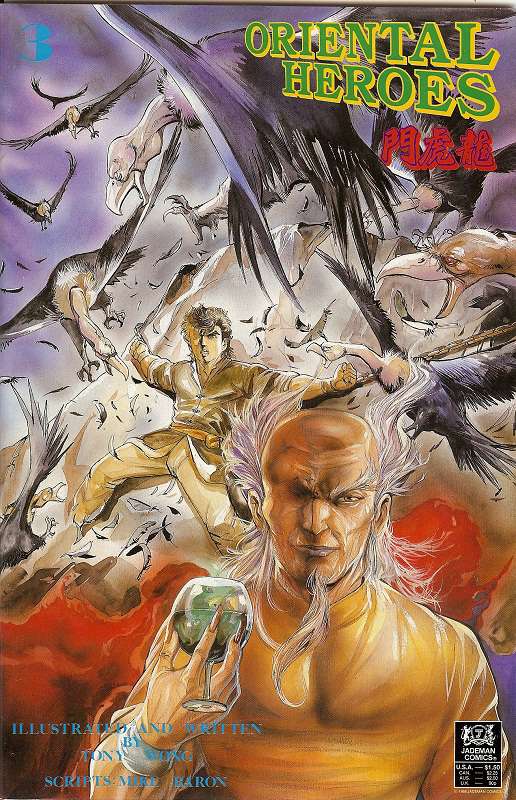 Oriental Heroes #3