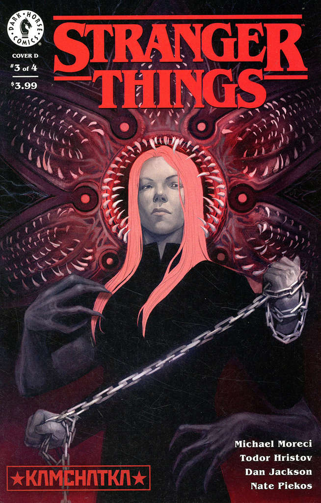Stranger Things: Kamchatka #3 Variation D